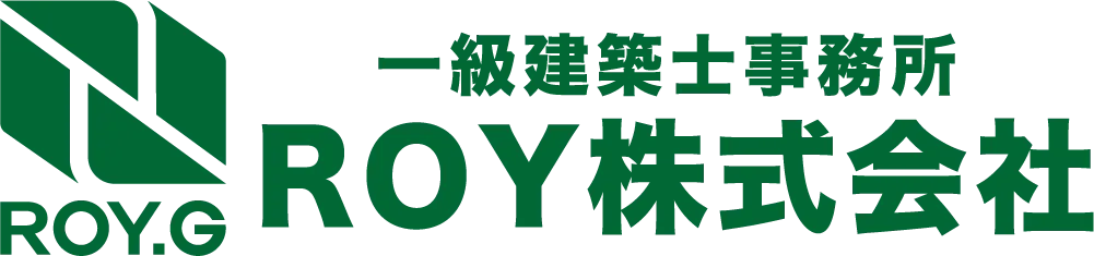 ROY株式会社のロゴ(1級建築士事務所)