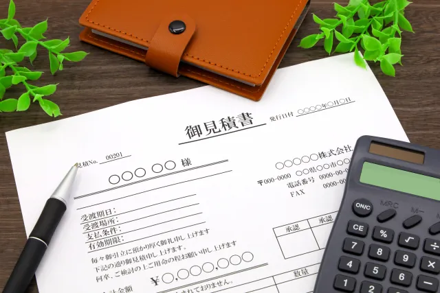 明朗会計を採用