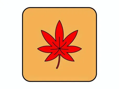 秋
