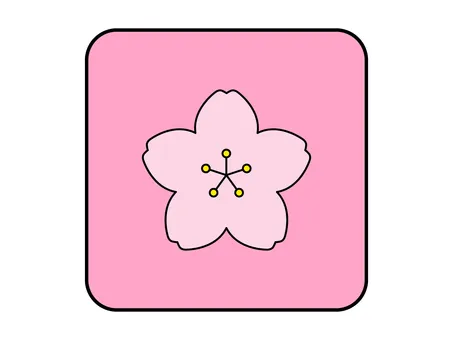 春