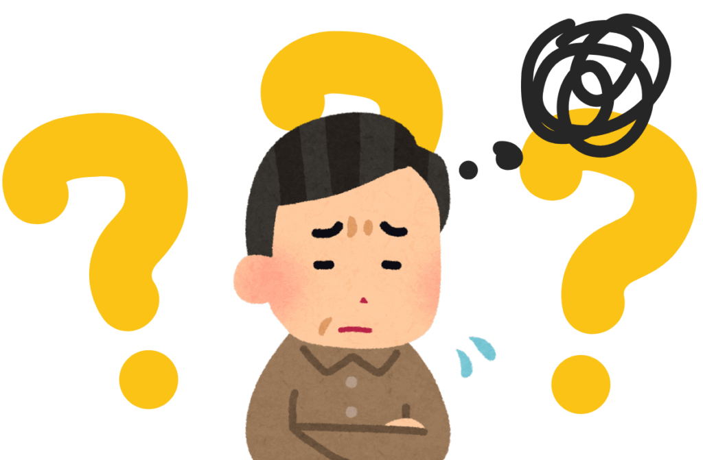 注意!個人での対応が難しいケースとは?
