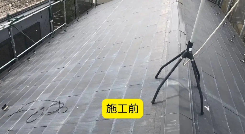 【千葉県千葉市】雨漏り修理と屋根の葺き替え工事の施工事例｜ROY株式会社
施工前の実際の写真