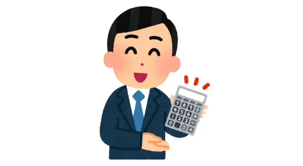 将来の修理費を抑えたい方