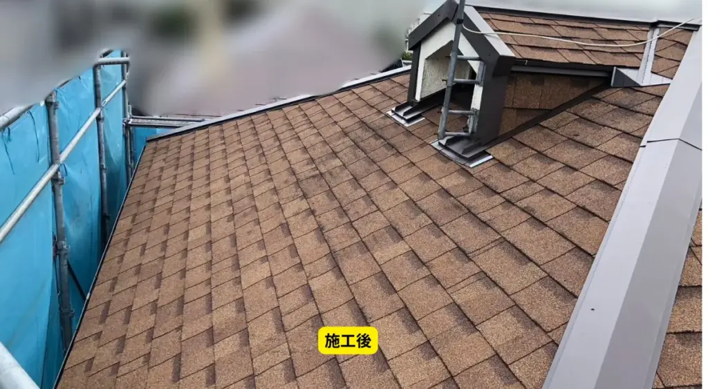 【千葉県千葉市】屋根の葺き替え工事と防水工事
完成写真・最終確認