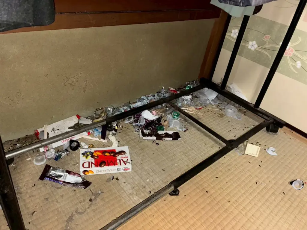 nezumi-kihizai-jikojisen-guide