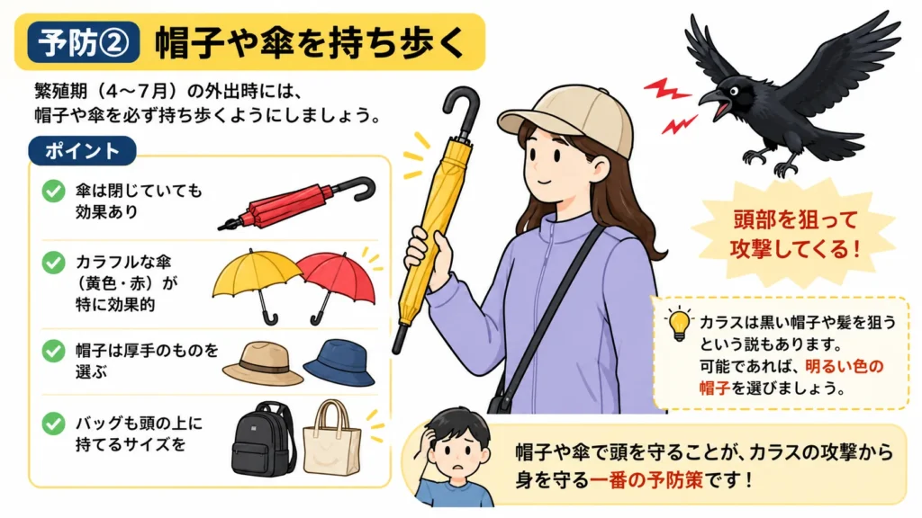 crow-summer-attack-warning-signs