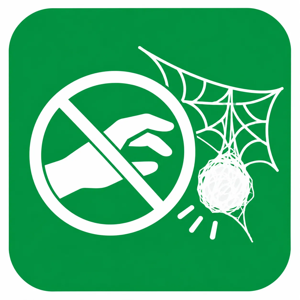 素手で触らない